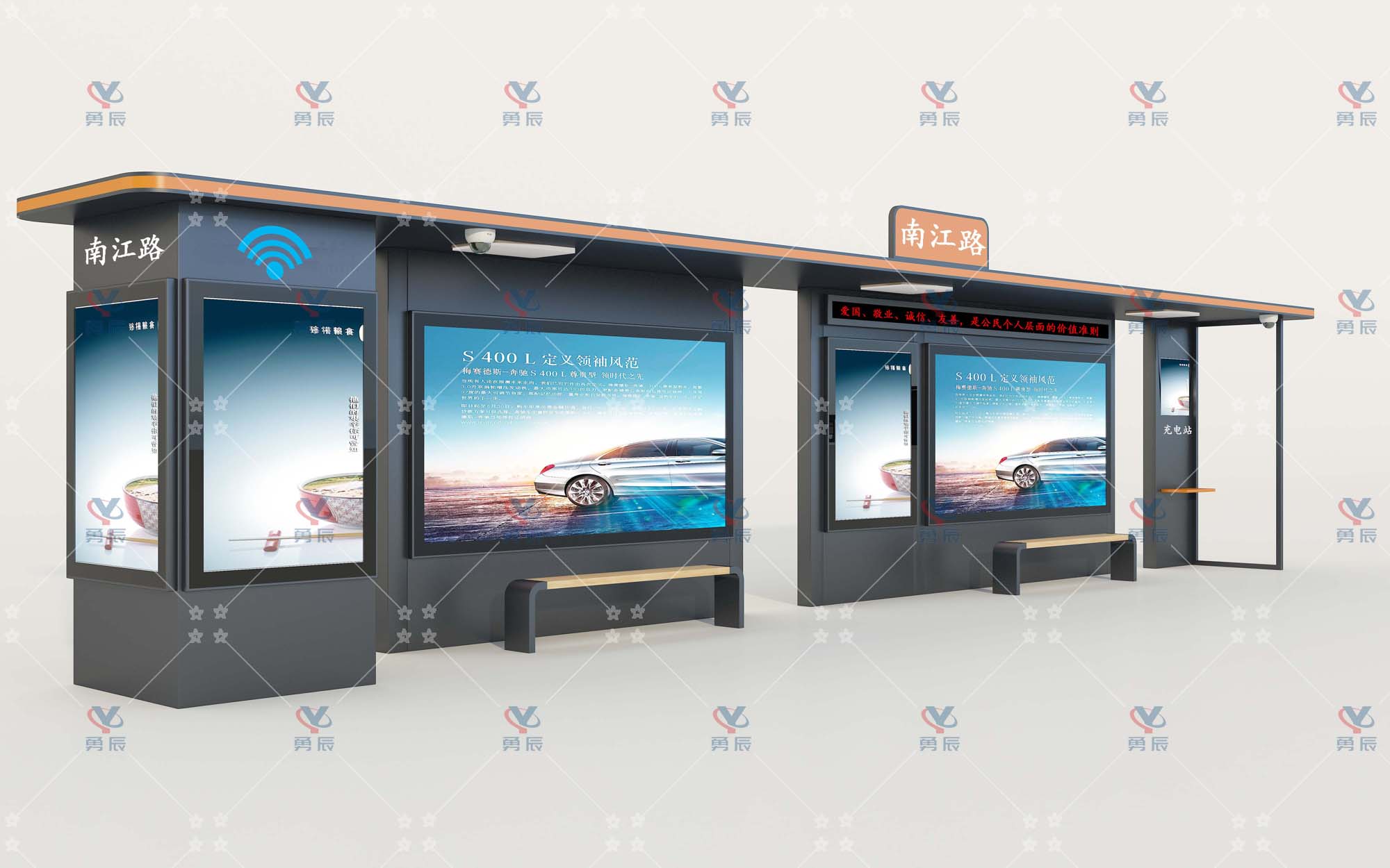 雅致候車亭YCHY-019